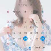 ヒメ日記 2026/08/19 21:40 投稿 ゆま 尼妻（あまづま）