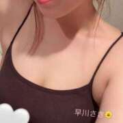 早川さき はじめまして🩷 錦糸町快楽M性感倶楽部～前立腺マッサージ専門～