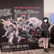 ヒメ日記 2025/11/05 23:39 投稿 ゆの☆清楚・エッチなJK JKサークル