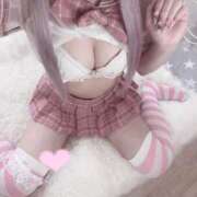 ヒメ日記 2025/11/08 15:47 投稿 ゆの☆清楚・エッチなJK JKサークル