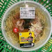 ヒメ日記 2025/11/09 21:02 投稿 ゆの☆清楚・エッチなJK JKサークル