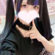 ヒメ日記 2025/11/10 06:30 投稿 ゆの☆清楚・エッチなJK JKサークル