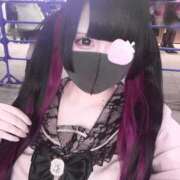 ヒメ日記 2025/11/11 02:43 投稿 ゆの☆清楚・エッチなJK JKサークル