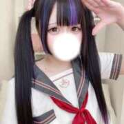 ヒメ日記 2025/11/13 19:00 投稿 ゆの☆清楚・エッチなJK JKサークル