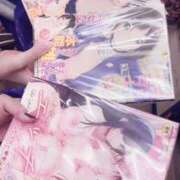 ヒメ日記 2025/11/14 18:01 投稿 ゆの☆清楚・エッチなJK JKサークル