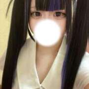 ヒメ日記 2025/11/18 00:00 投稿 ゆの☆清楚・エッチなJK JKサークル