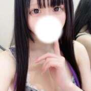 ヒメ日記 2025/11/19 01:08 投稿 ゆの☆清楚・エッチなJK JKサークル