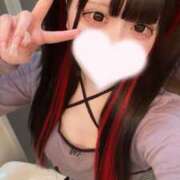 ヒメ日記 2025/12/02 18:36 投稿 ゆの☆清楚・エッチなJK JKサークル