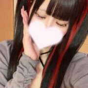 ヒメ日記 2025/12/03 00:15 投稿 ゆの☆清楚・エッチなJK JKサークル