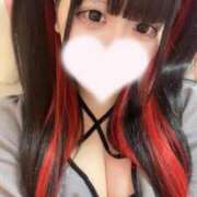 ヒメ日記 2025/12/07 00:29 投稿 ゆの☆清楚・エッチなJK JKサークル