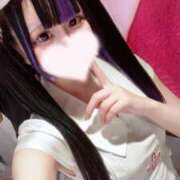 ゆの☆清楚・エッチなJK 甘えられたいなあ♡ JKサークル