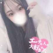 ヒメ日記 2025/11/13 22:04 投稿 むう 和楽(わらく)