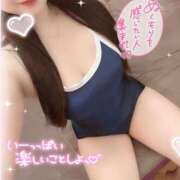 ヒメ日記 2025/11/14 08:24 投稿 むう 和楽(わらく)