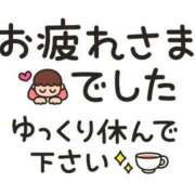 ヒメ日記 2025/11/04 17:26 投稿 なお 埼玉熊谷ちゃんこ