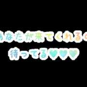 ヒメ日記 2025/11/13 07:35 投稿 椿 めぐみ こあくまな熟女たち伊勢崎店（KOAKUMAグループ）