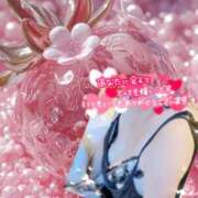 ヒメ日記 2026/01/08 18:14 投稿 椿 めぐみ こあくまな熟女たち伊勢崎店（KOAKUMAグループ）