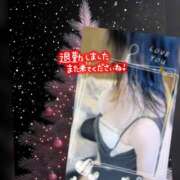 ヒメ日記 2026/01/11 17:21 投稿 椿 めぐみ こあくまな熟女たち伊勢崎店（KOAKUMAグループ）