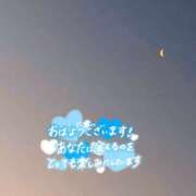 ヒメ日記 2026/01/13 06:56 投稿 椿 めぐみ こあくまな熟女たち伊勢崎店（KOAKUMAグループ）