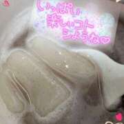 ヒメ日記 2026/01/16 09:13 投稿 椿 めぐみ こあくまな熟女たち伊勢崎店（KOAKUMAグループ）