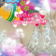 ヒメ日記 2026/03/29 12:44 投稿 椿 めぐみ こあくまな熟女たち伊勢崎店（KOAKUMAグループ）