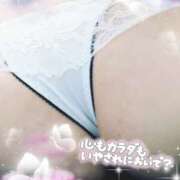 ヒメ日記 2026/04/10 07:08 投稿 椿 めぐみ こあくまな熟女たち伊勢崎店（KOAKUMAグループ）