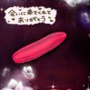 ヒメ日記 2026/04/23 17:40 投稿 椿 めぐみ こあくまな熟女たち伊勢崎店（KOAKUMAグループ）