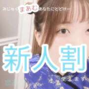 不二家 まあむ はじめましてのごあいさつ 妄想する女学生たち 梅田校