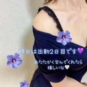 ヒメ日記 2025/11/11 20:40 投稿 すみれ マダム錦糸町