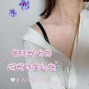 ヒメ日記 2025/11/20 00:50 投稿 すみれ マダム錦糸町