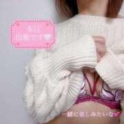 すみれ 身体も心もあったかくなろ🤍 マダム錦糸町