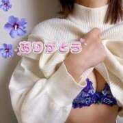 ヒメ日記 2025/12/07 23:20 投稿 すみれ マダム錦糸町