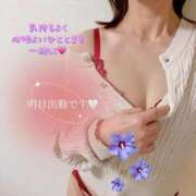 ヒメ日記 2025/12/28 20:20 投稿 すみれ マダム錦糸町