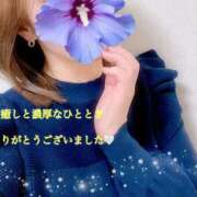 ヒメ日記 2026/02/10 00:20 投稿 すみれ マダム錦糸町