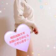 ヒメ日記 2026/02/27 23:20 投稿 すみれ マダム錦糸町