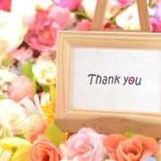 ヒメ日記 2025/12/03 15:28 投稿 高松せいら 五十路マダム　和歌山店