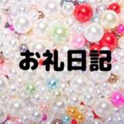 ヒメ日記 2025/12/05 15:56 投稿 高松せいら 五十路マダム　和歌山店