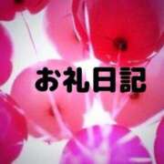 ヒメ日記 2025/12/22 14:12 投稿 高松せいら 五十路マダム　和歌山店