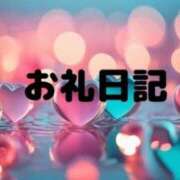 ヒメ日記 2025/12/22 18:28 投稿 高松せいら 五十路マダム　和歌山店