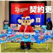 ヒメ日記 2025/12/25 13:10 投稿 高松せいら 五十路マダム　和歌山店