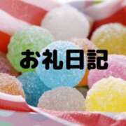 ヒメ日記 2026/01/09 12:00 投稿 高松せいら 五十路マダム　和歌山店