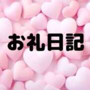 ヒメ日記 2026/01/10 21:08 投稿 高松せいら 五十路マダム　和歌山店