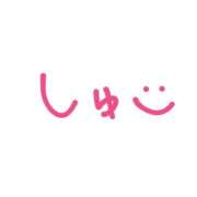 きるあ しゅ びくびくサークル五反田店