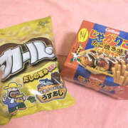 ヒメ日記 2025/12/18 12:07 投稿 えれな ハピネス東京