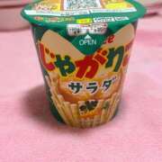 ヒメ日記 2026/04/28 16:17 投稿 えれな ハピネス東京