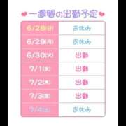 ヒメ日記 2026/07/01 17:03 投稿 えれな ハピネス東京