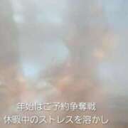 ヒメ日記 2025/12/28 22:45 投稿 かも 花夫人