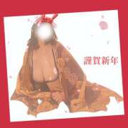 ヒメ日記 2026/01/01 12:01 投稿 かも 花夫人