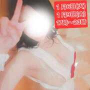 ヒメ日記 2026/01/02 21:15 投稿 かも 花夫人