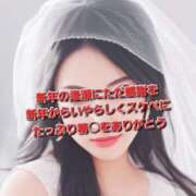 ヒメ日記 2026/01/07 08:01 投稿 かも 花夫人