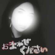 ヒメ日記 2026/01/19 18:30 投稿 かも 花夫人